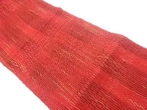 変わり縞模様織出し夏用名古屋帯